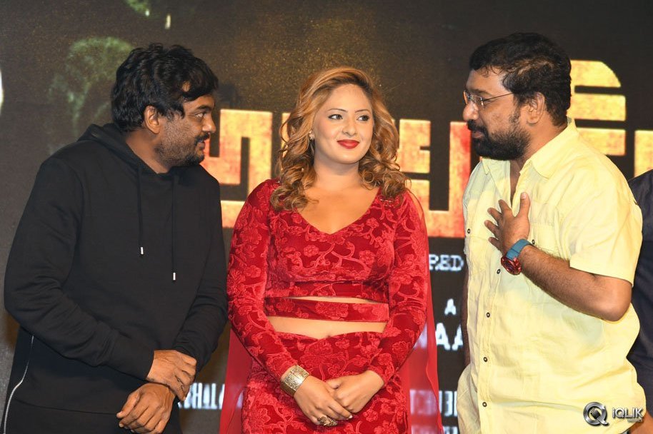 Araku-Road-Lo-Movie-Audio-Launch